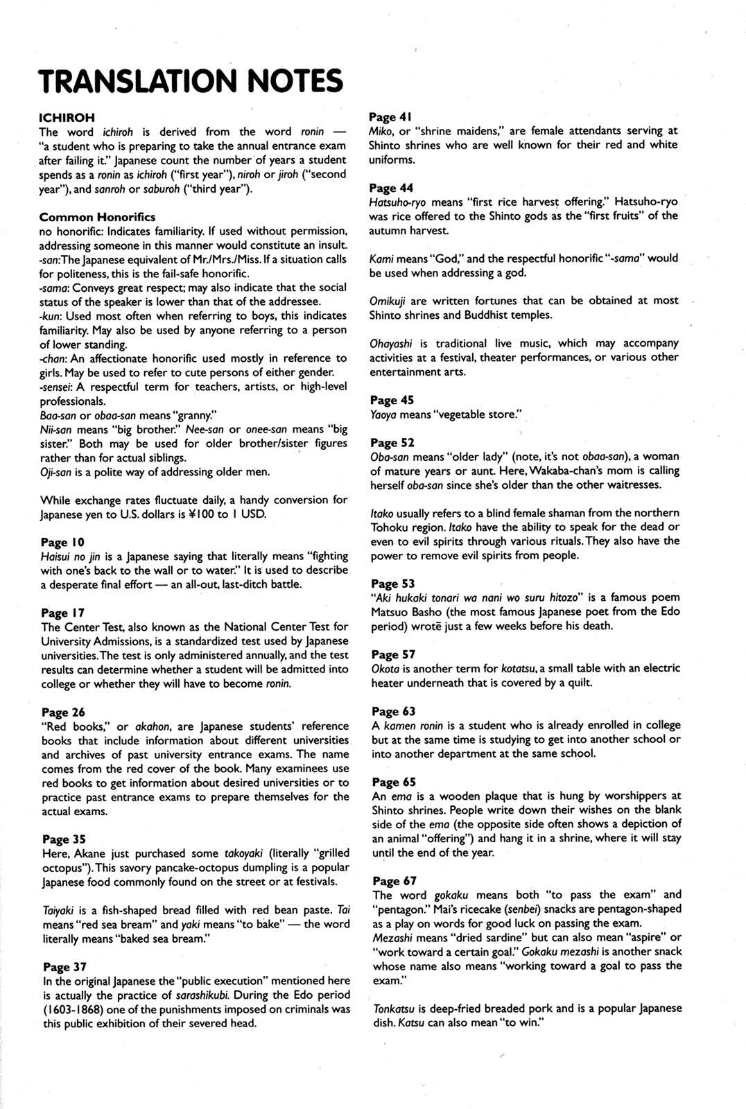 Read Ichiroh! Manga Online