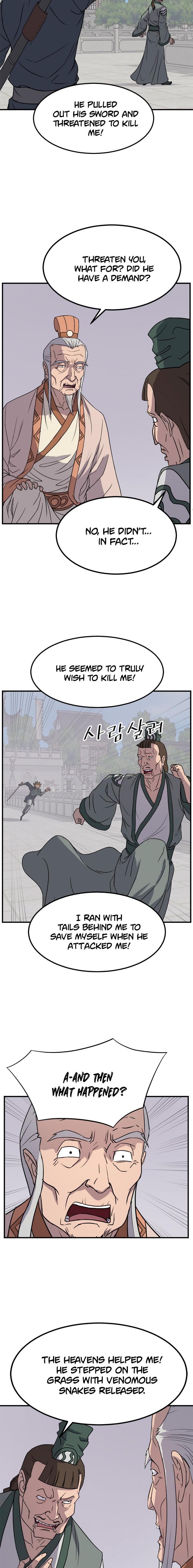 Read Immortal, Invincible Manga Online