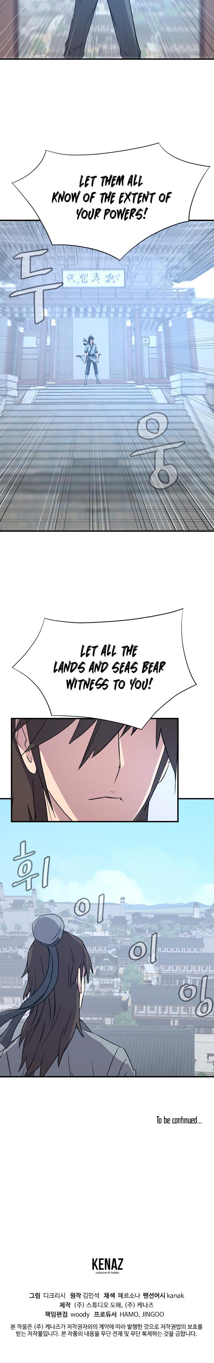 Read Immortal, Invincible Manga Online