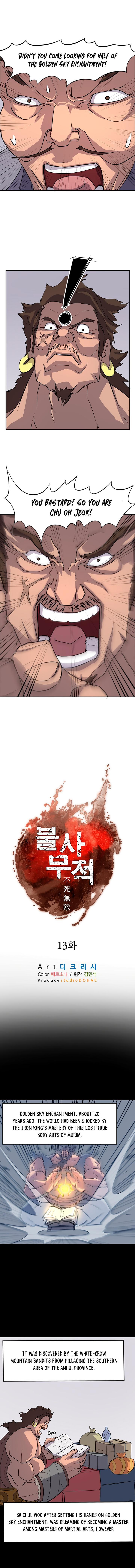 Read Immortal, Invincible Manga Online