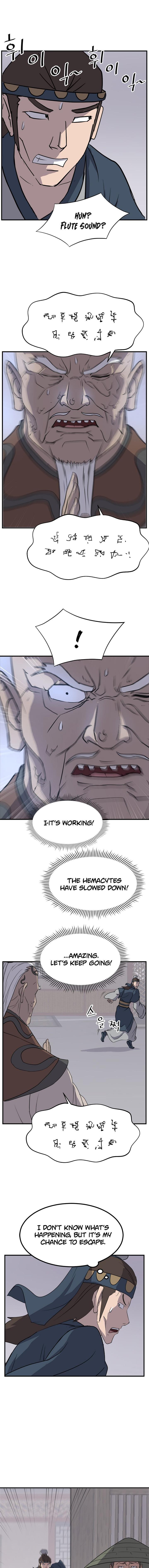 Read Immortal, Invincible Manga Online