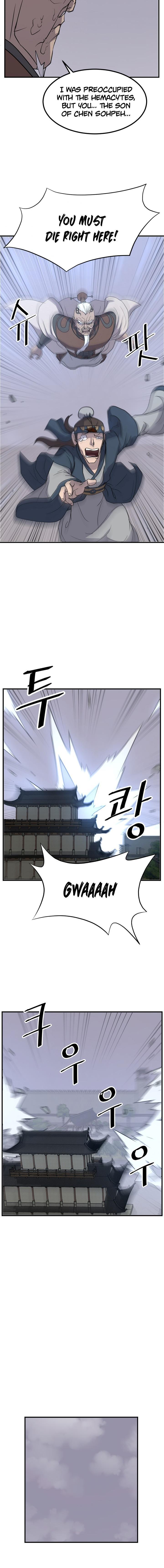 Read Immortal, Invincible Manga Online
