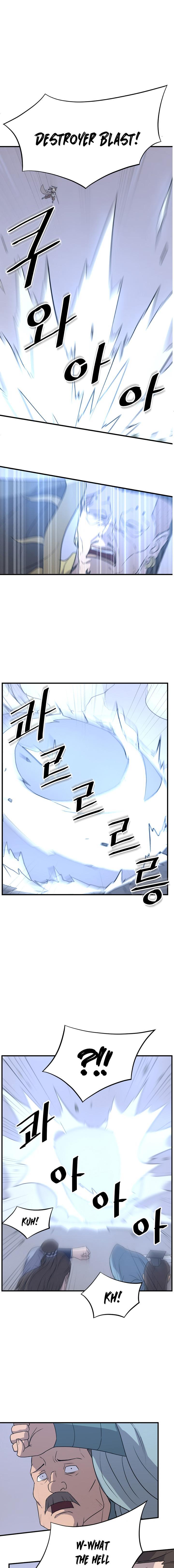Read Immortal, Invincible Manga Online