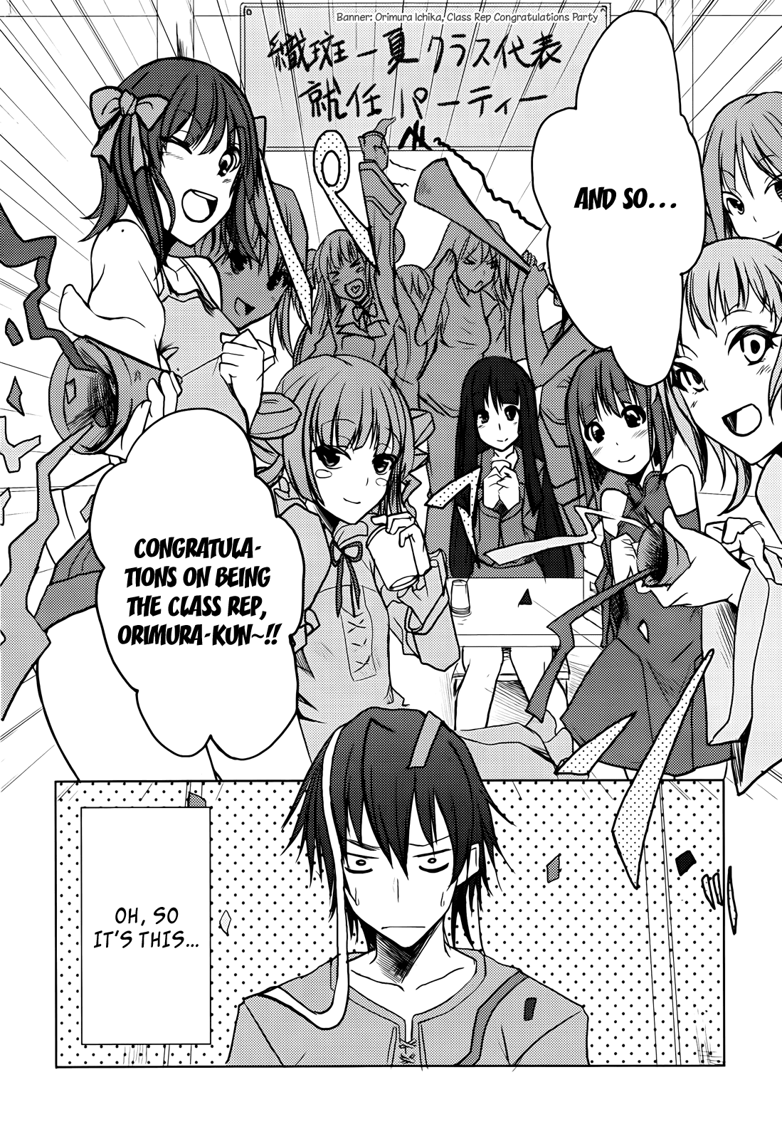 Read Infinite Stratos Manga Online