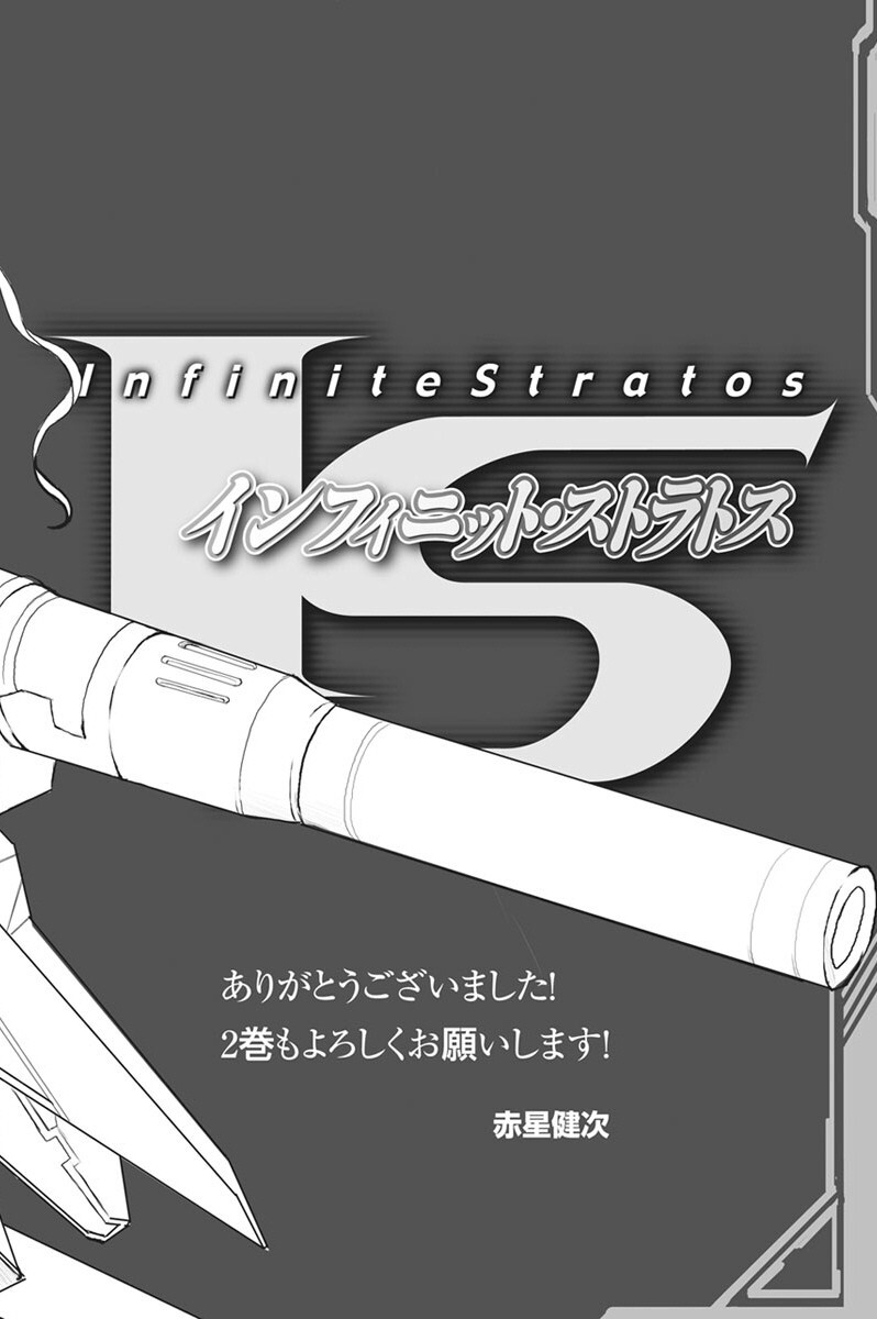 Read Infinite Stratos Manga Online