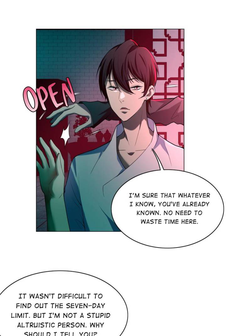 Read Infinity Mailman Manga Online