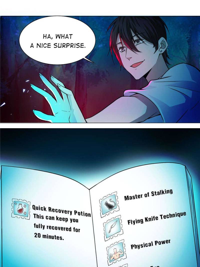 Read Infinity Mailman Manga Online