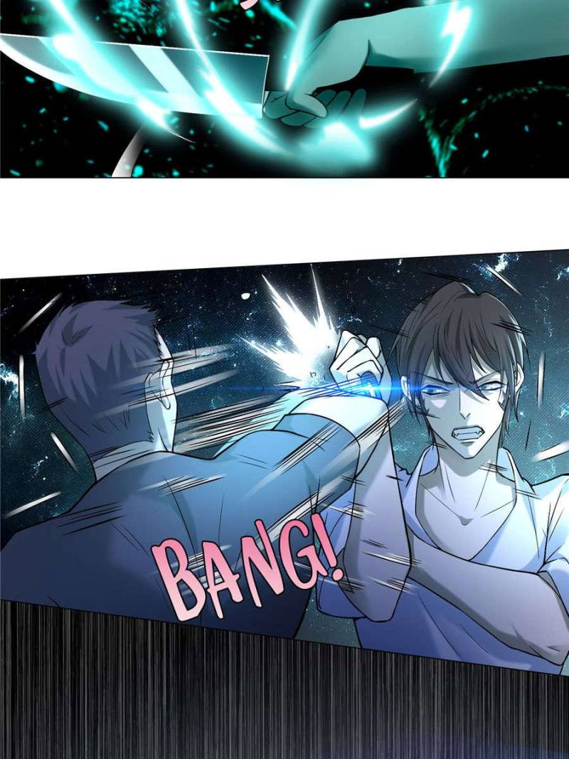 Read Infinity Mailman Manga Online