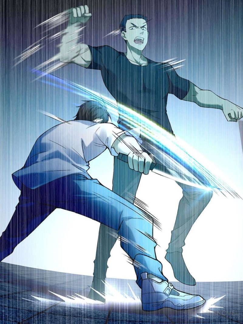 Read Infinity Mailman Manga Online