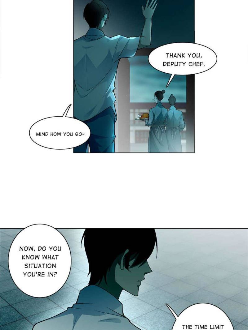 Read Infinity Mailman Manga Online