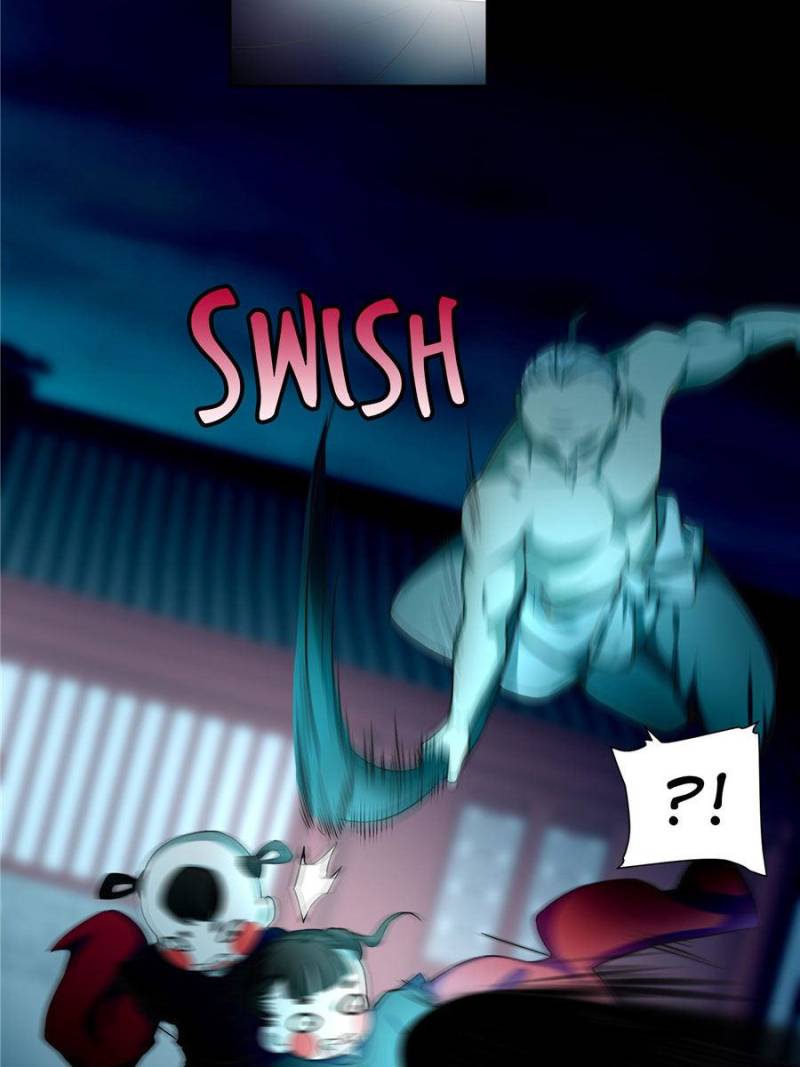 Read Infinity Mailman Manga Online