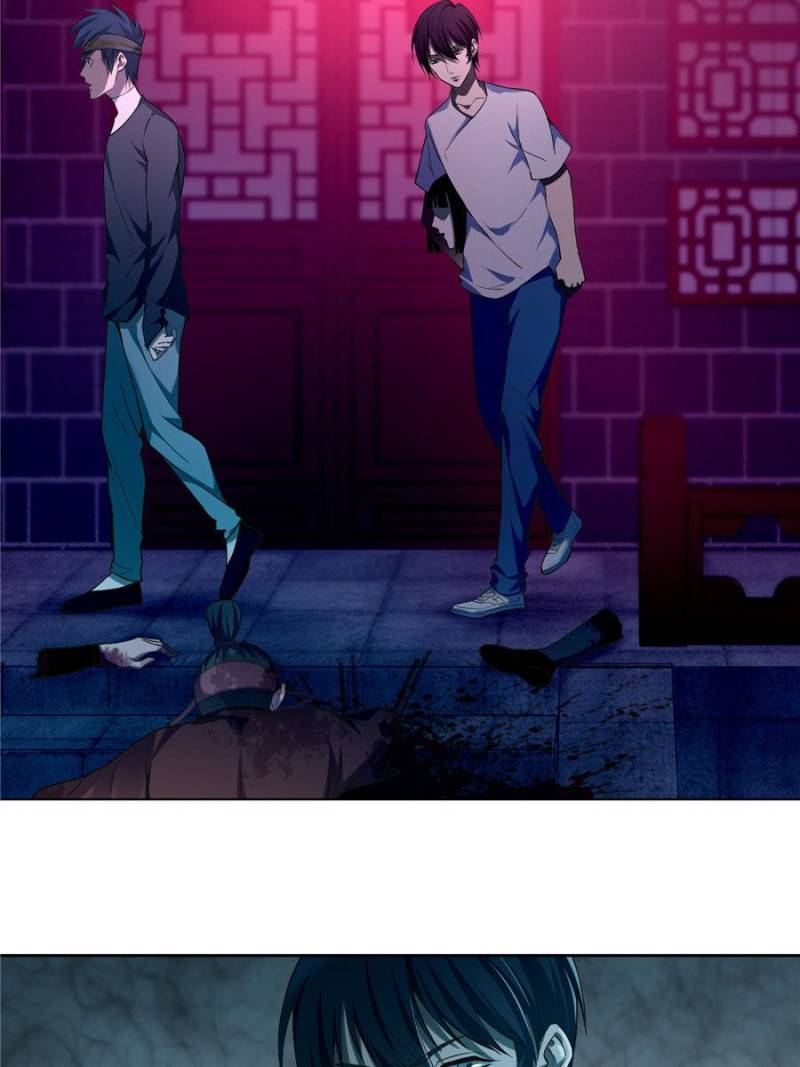 Read Infinity Mailman Manga Online