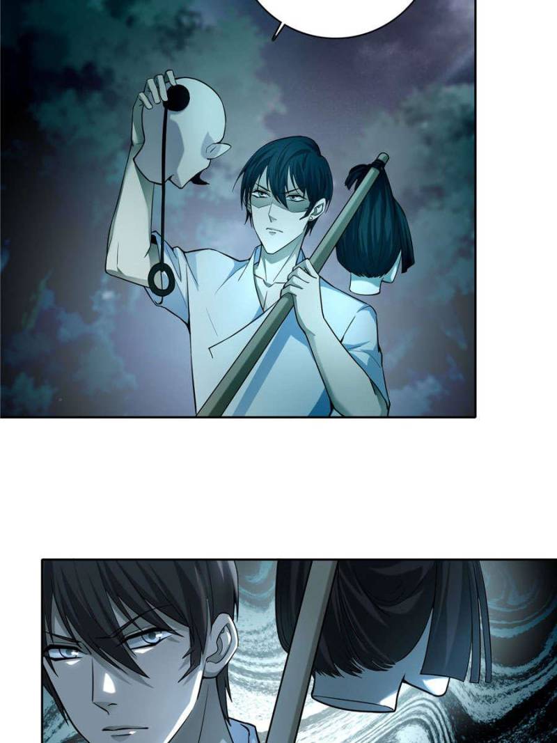 Read Infinity Mailman Manga Online