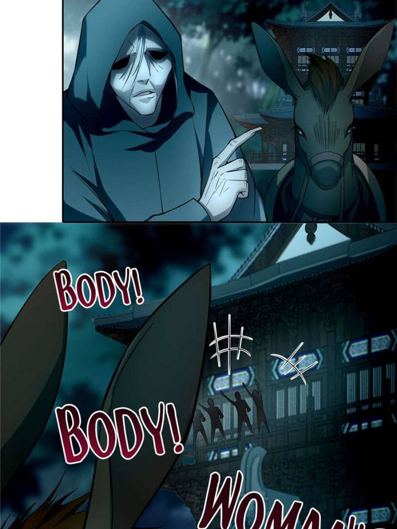 Read Infinity Mailman Manga Online