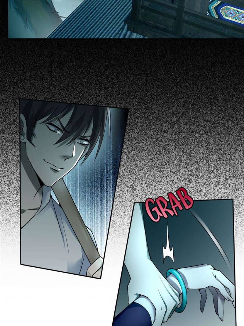 Read Infinity Mailman Manga Online
