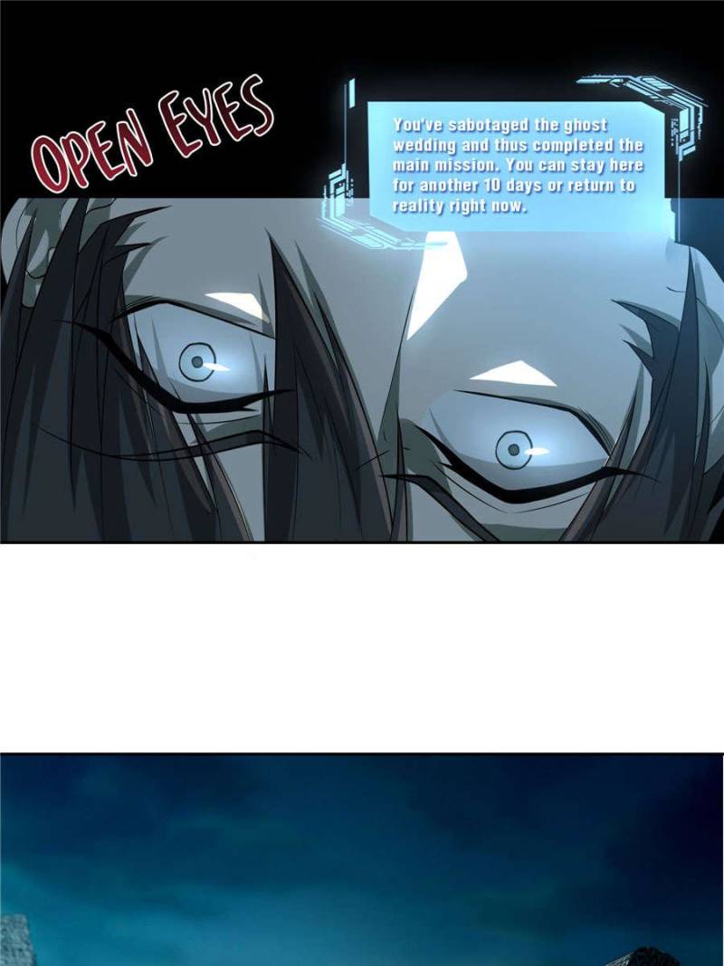 Read Infinity Mailman Manga Online