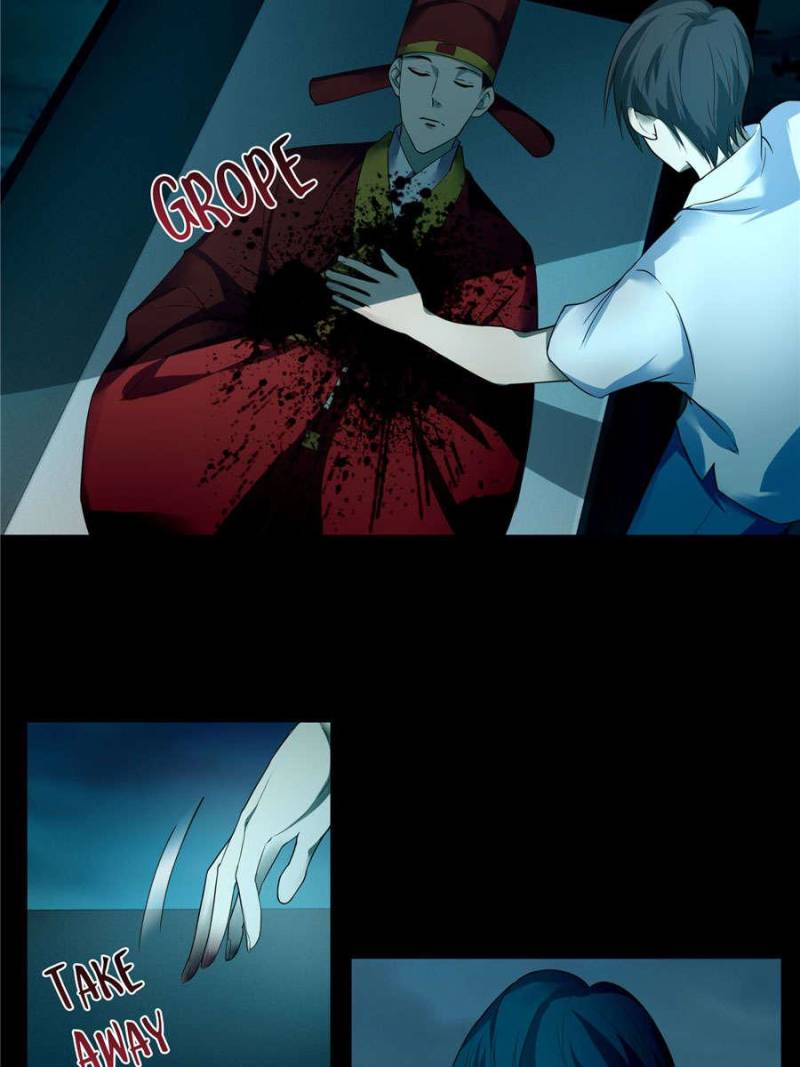 Read Infinity Mailman Manga Online