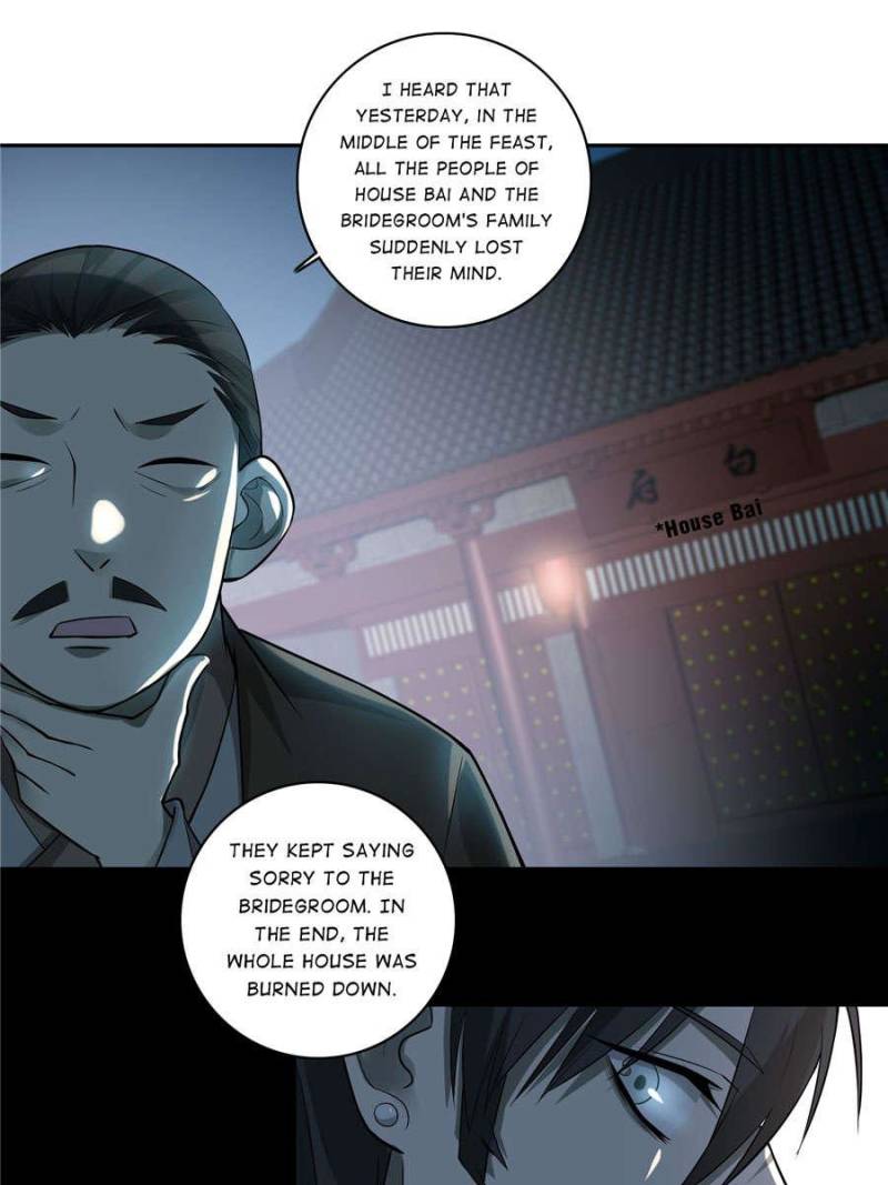 Read Infinity Mailman Manga Online