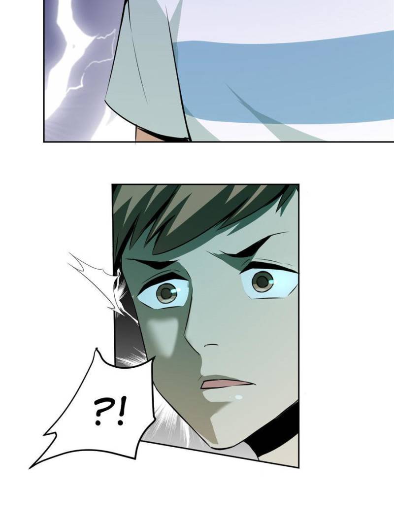 Read Infinity Mailman Manga Online