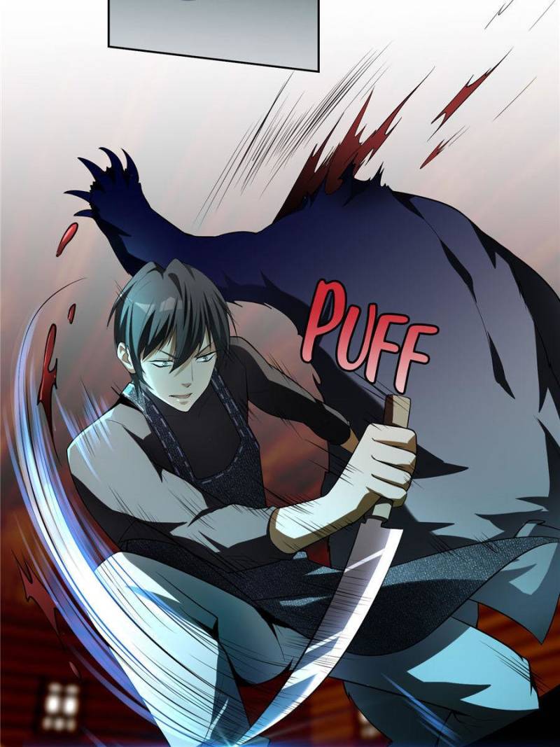 Read Infinity Mailman Manga Online