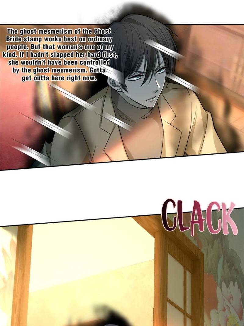 Read Infinity Mailman Manga Online