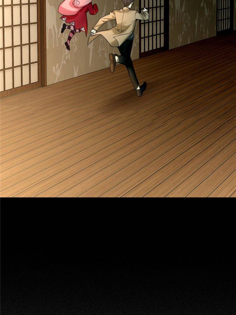 Read Infinity Mailman Manga Online