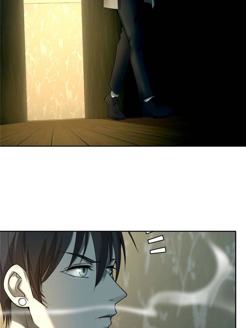 Read Infinity Mailman Manga Online