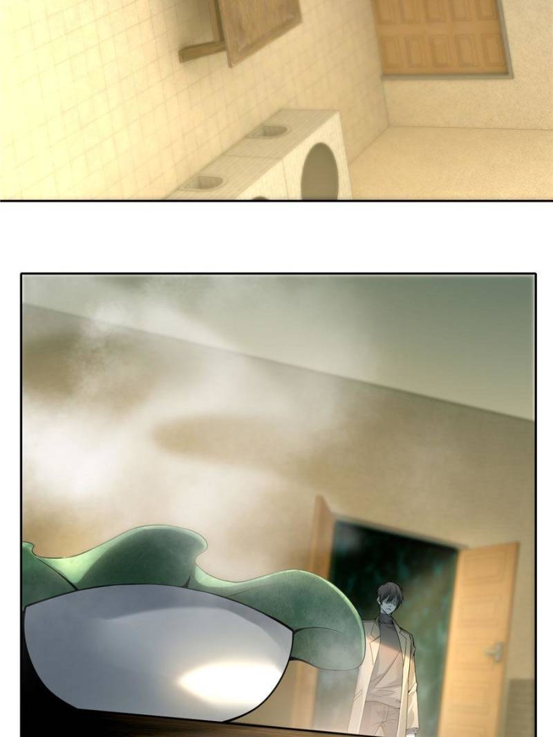 Read Infinity Mailman Manga Online