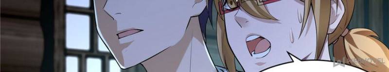 Read Infinity Mailman Manga Online