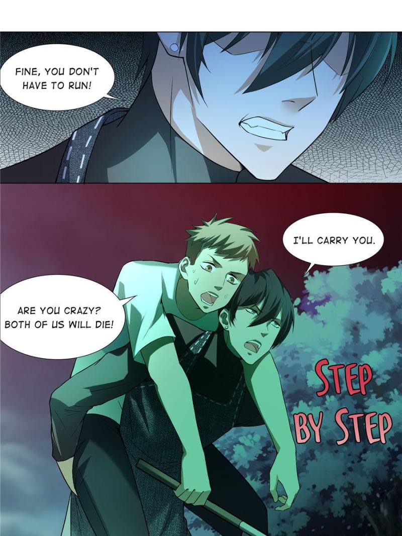 Read Infinity Mailman Manga Online
