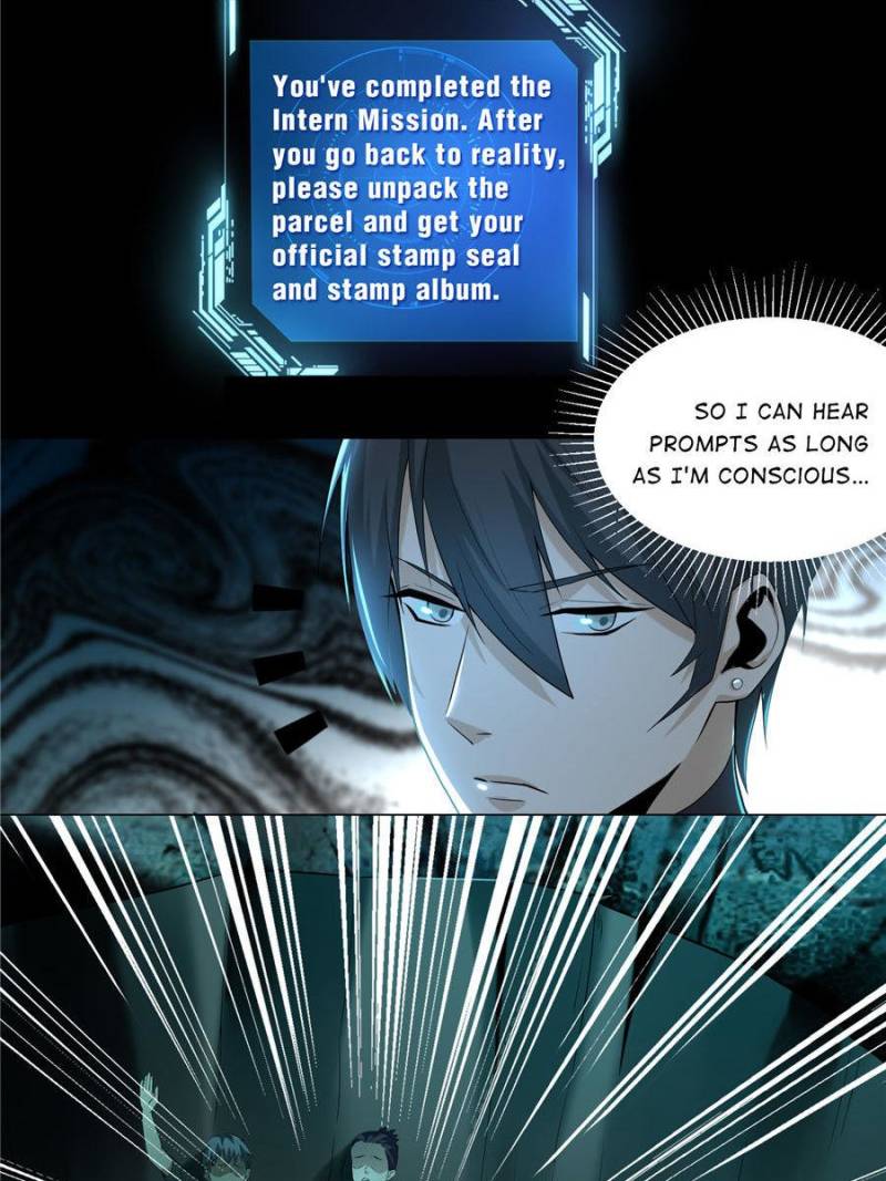 Read Infinity Mailman Manga Online
