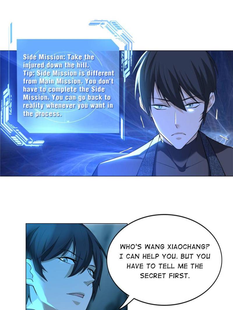 Read Infinity Mailman Manga Online
