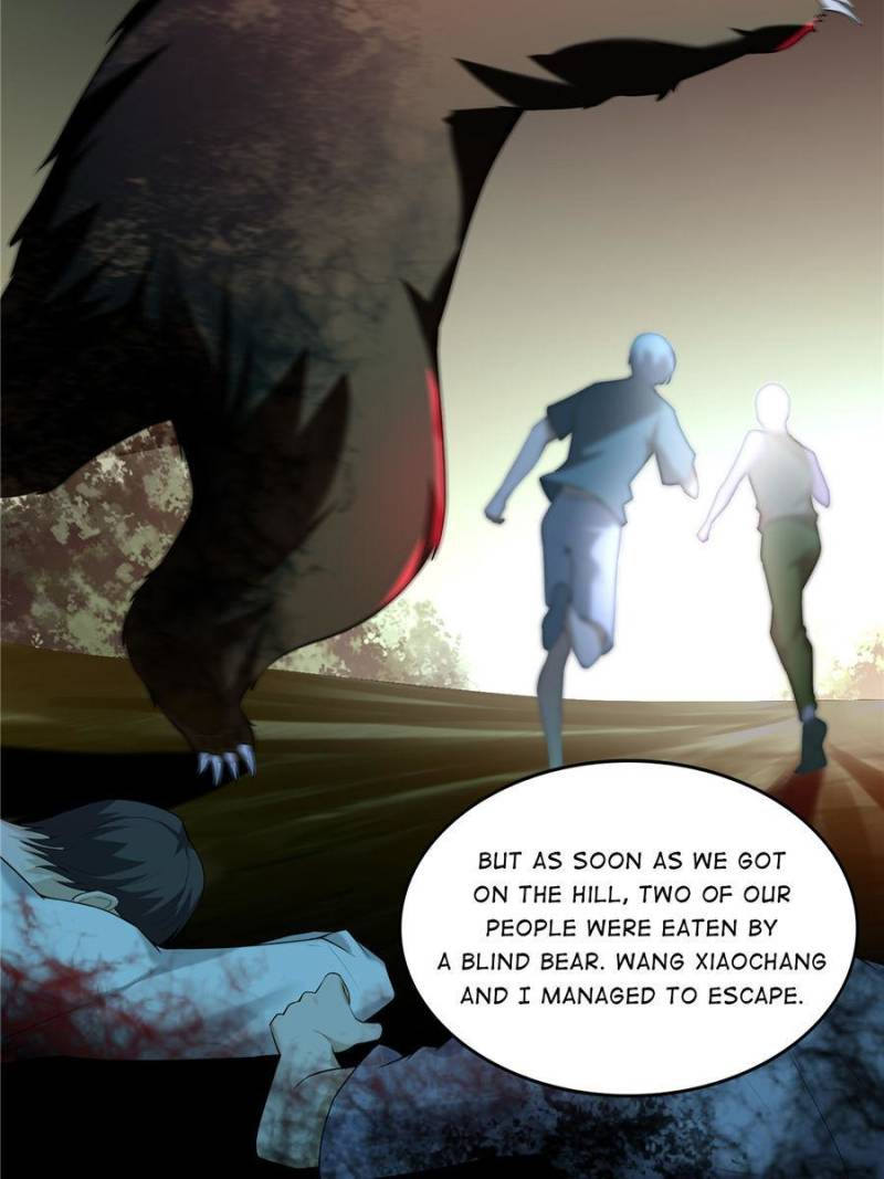 Read Infinity Mailman Manga Online