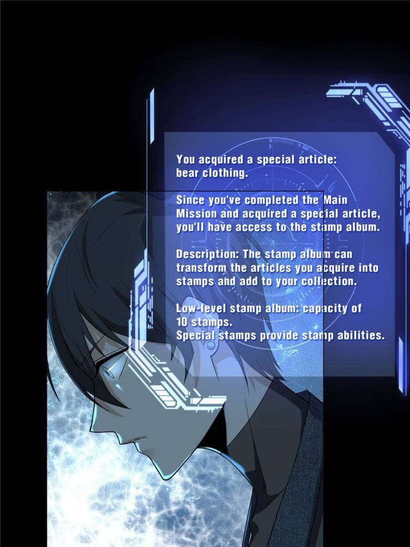 Read Infinity Mailman Manga Online