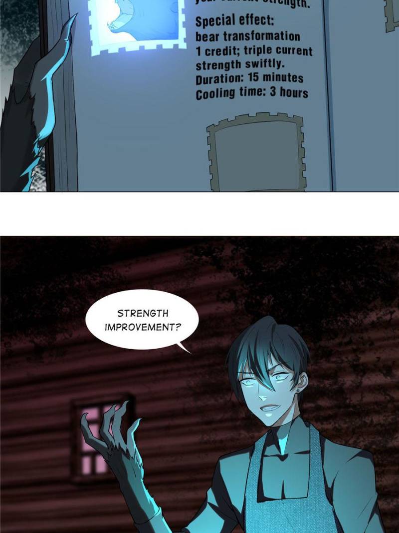 Read Infinity Mailman Manga Online