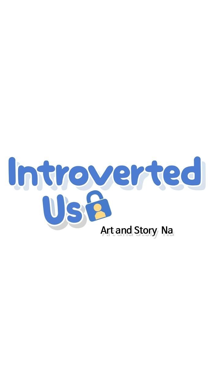 Read Introverted Us Manga Online