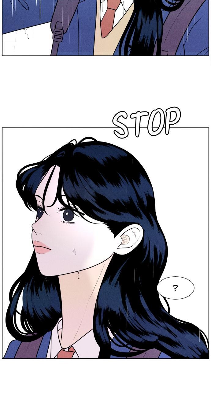 Read Introverted Us Manga Online