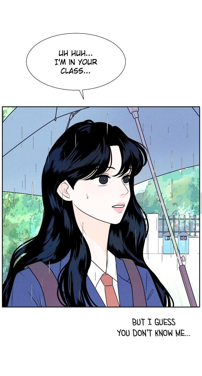 Read Introverted Us Manga Online