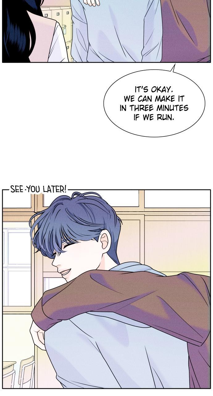 Read Introverted Us Manga Online