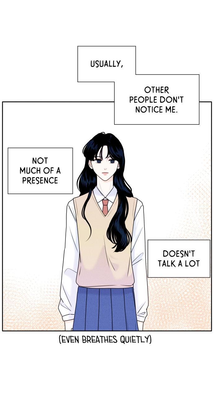 Read Introverted Us Manga Online