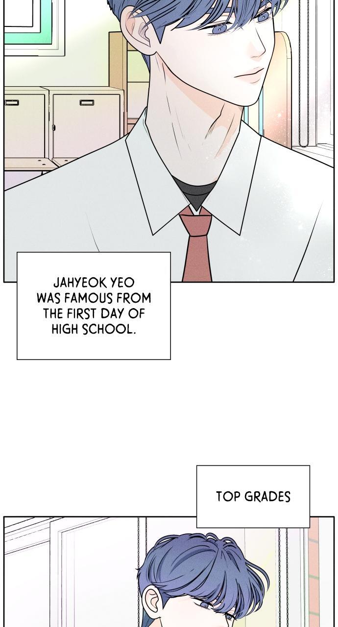 Read Introverted Us Manga Online