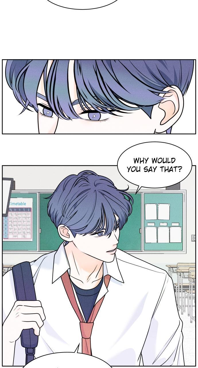 Read Introverted Us Manga Online