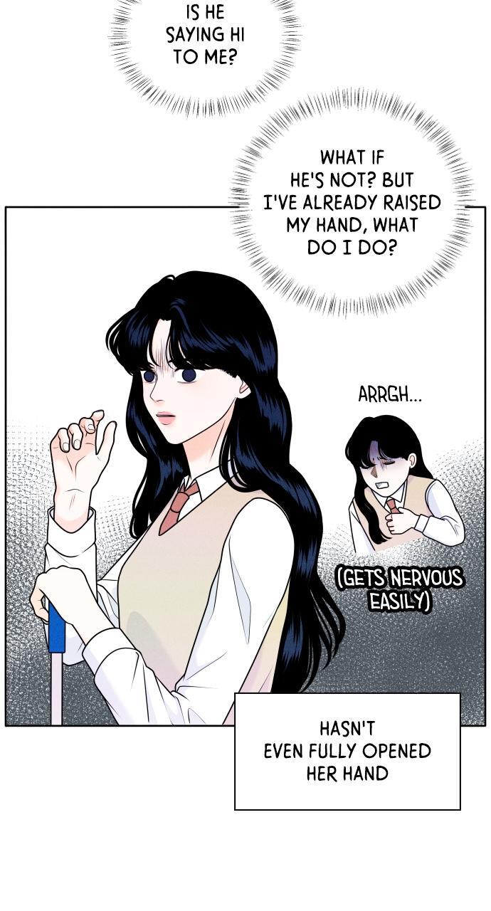 Read Introverted Us Manga Online
