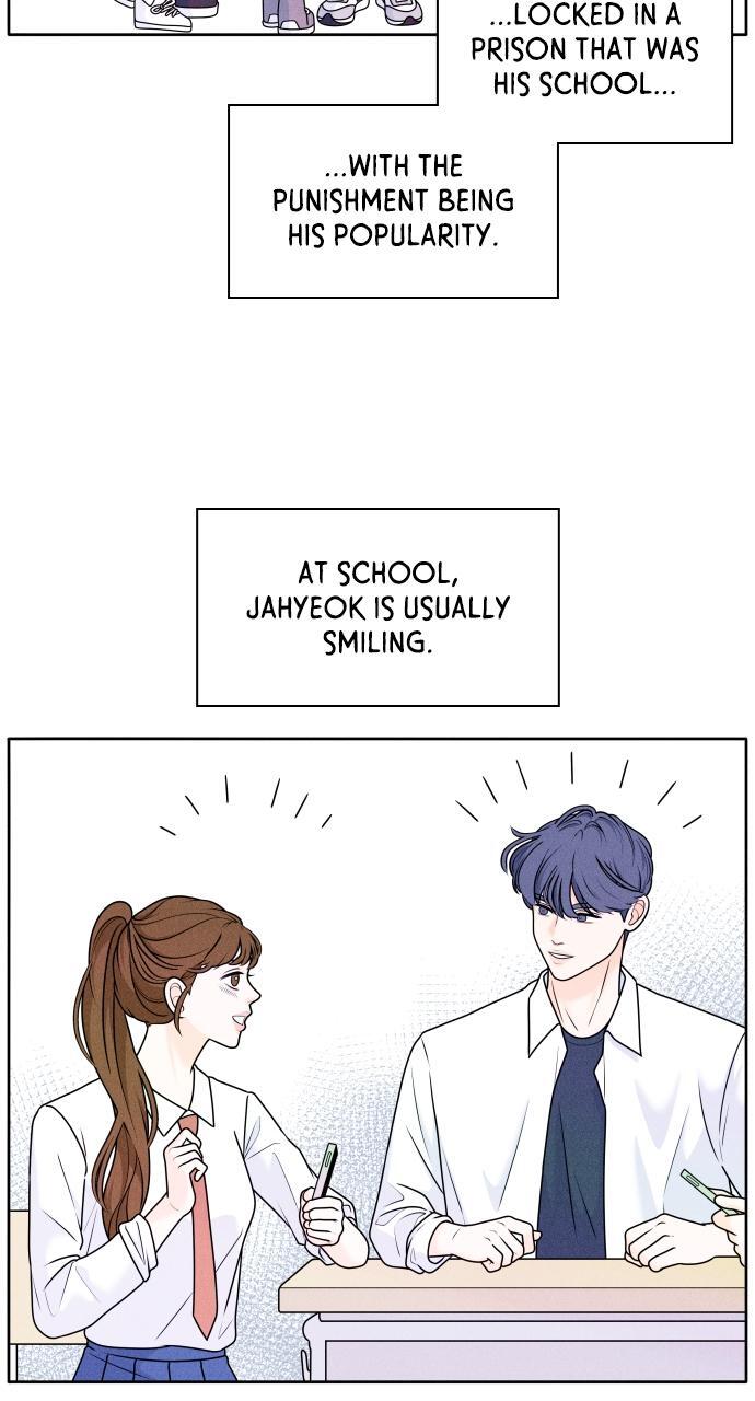 Read Introverted Us Manga Online