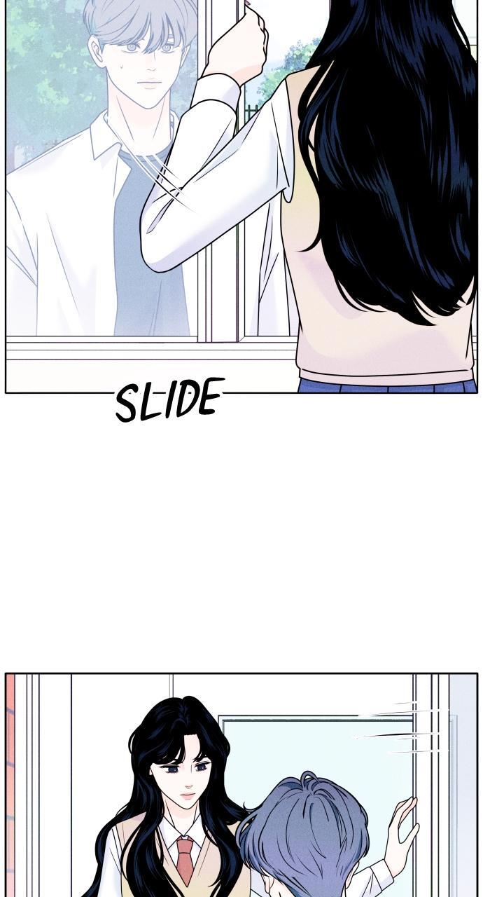 Read Introverted Us Manga Online