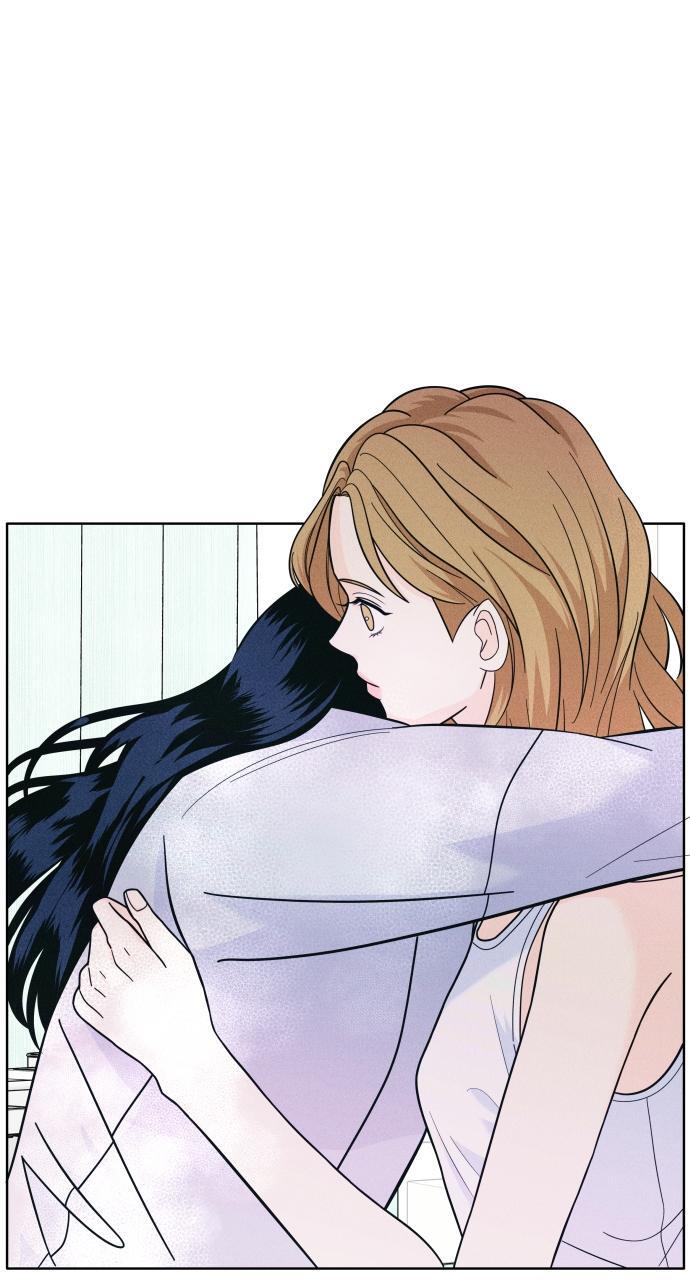 Read Introverted Us Manga Online