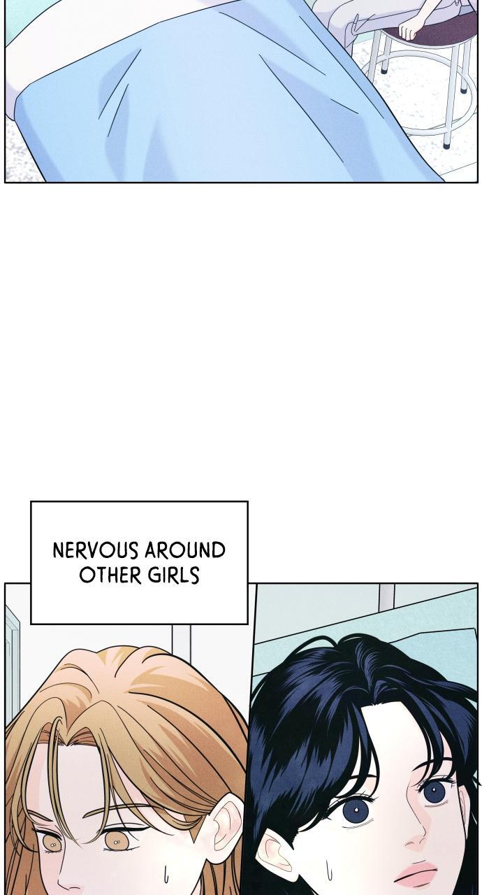 Read Introverted Us Manga Online