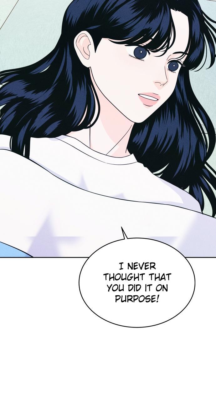 Read Introverted Us Manga Online