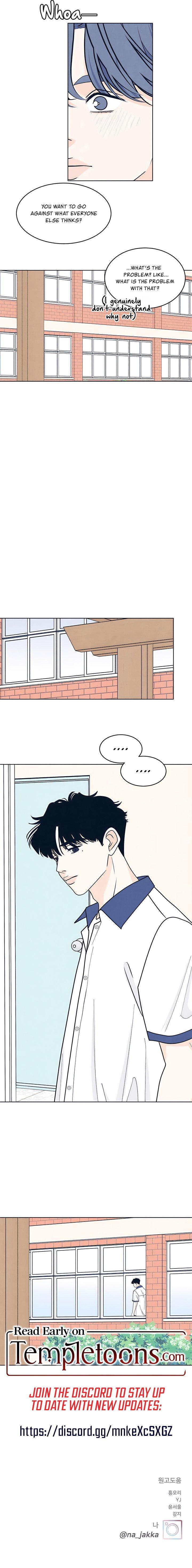 Read Introverted Us Manga Online