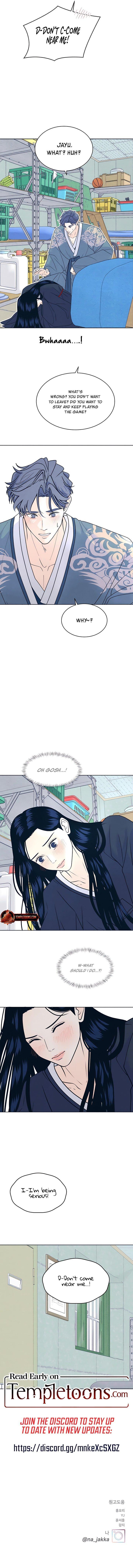 Read Introverted Us Manga Online